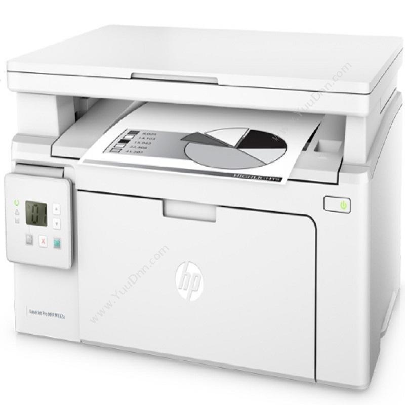 惠普 HPLaserJet Pro MFP M132a (黑白) A4 打印/复印/扫描一体机A4黑白激光打印机