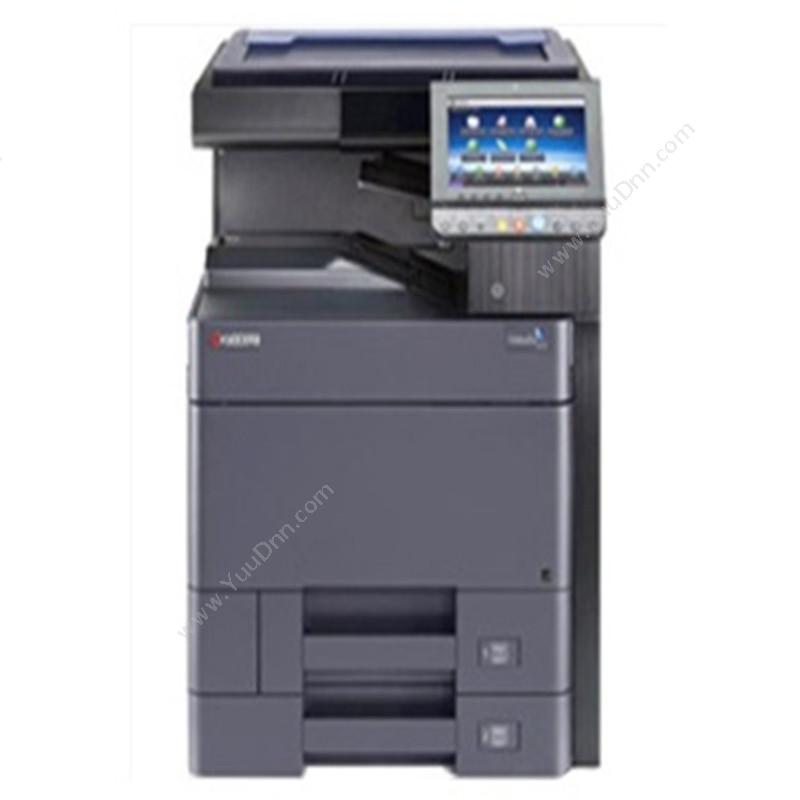 京瓷 KyoceraTASKalfa 4002i  A3  （40张/分钟，双面复印，网络打印，彩色扫描，双纸盒，含输稿器）黑白复合机