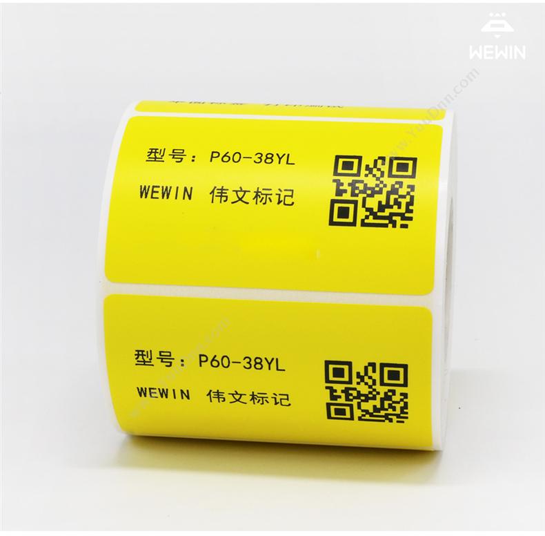 伟文 Wewin P60-38YL-400 （黄）设备标签 400片/卷 线缆标签