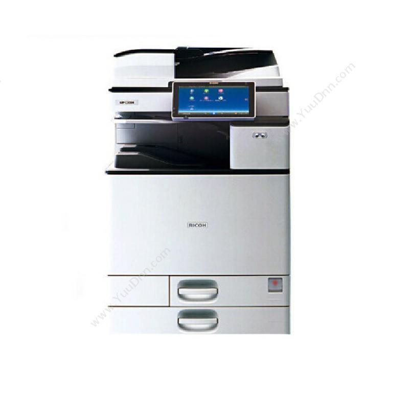 理光 RicohMP5055SP (黑白)复印机 A3  1台 高速复印机黑白复合机