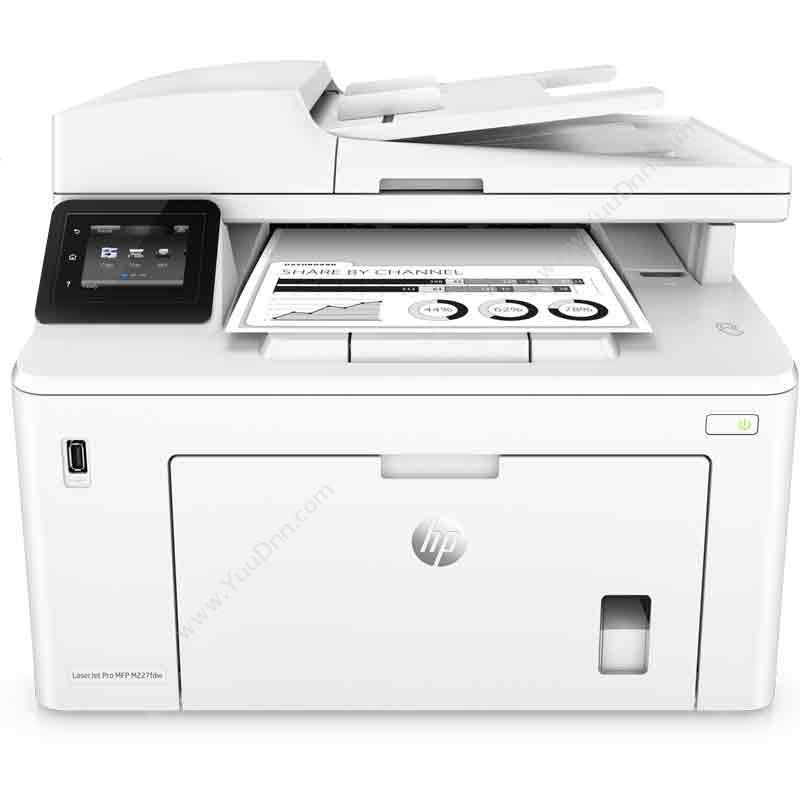 惠普 HPLaserJet Pro MFP M227fdw (黑白) A4   自动双面打印，复印，扫描，传真，带自动输稿器，无线网络A4黑白激光打印机