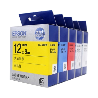 爱普生 Epson LK-4YBW 黑字/黄底 9米 爱普生碳带
