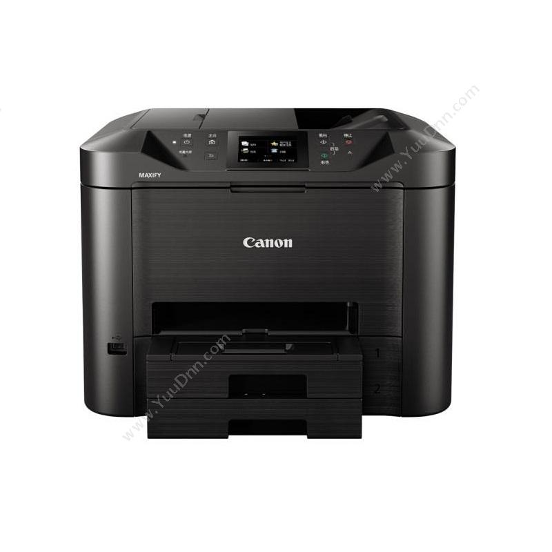 佳能 CanonMB5480 高速商用喷墨 A4 （黑） 双面 无线  有线 打印 复印 扫描 传真A4彩色喷墨打印机