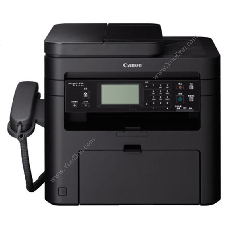 佳能 CanonMF249dw (黑白) A4   打印/复印/扫描/传真A4黑白激光打印机