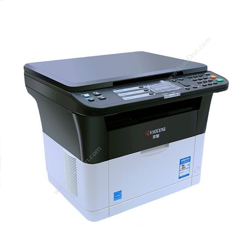 京瓷 Kyocera M1025d/PN (黑白) A4   打印/复印/扫描/双面 A4黑白激光多功能一体机