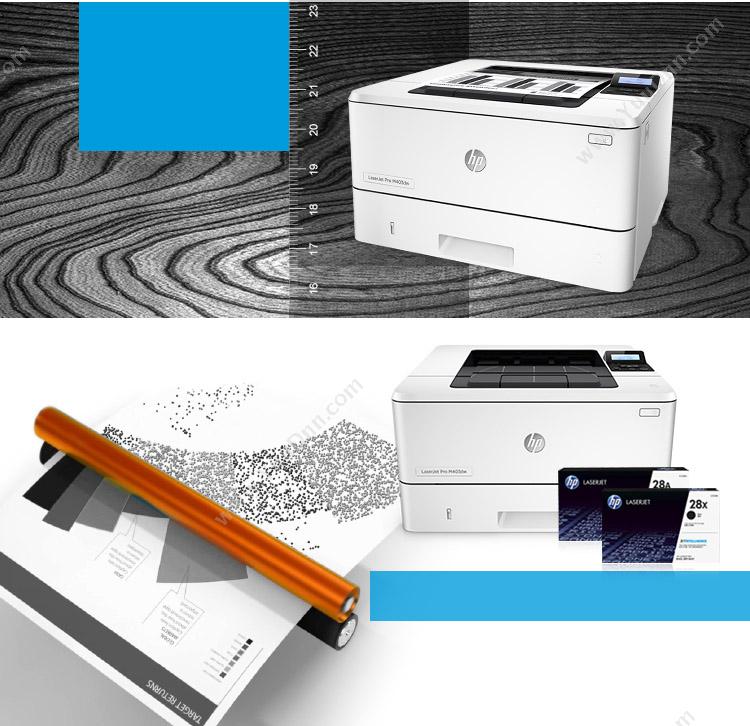 惠普 HP M403DW A4黑白激光打印机
