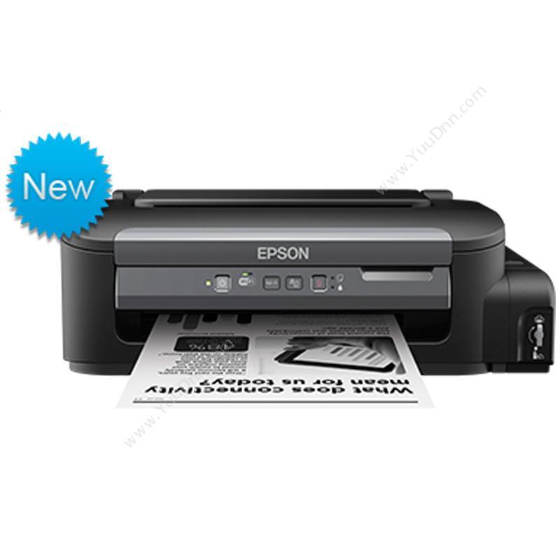 爱普生 EpsonM105 墨仓式(黑白)无线打印机 A4 （黑）  打印A4黑白喷墨打印机