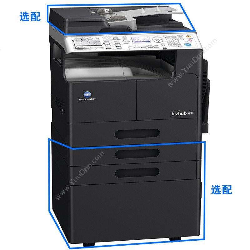 柯尼卡美能达 Konica MinoltaB206 数码复印机 盖板/ 复印/打印/彩色扫描/单纸盒黑白复合机