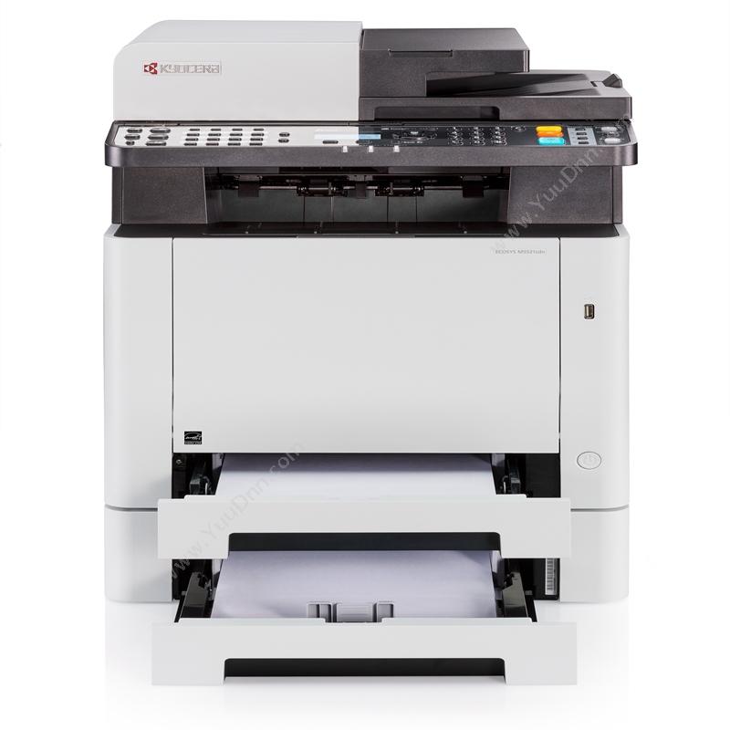 京瓷 KyoceraM5521cdn 彩色 A4   彩色双面网络打印/复印/扫描/传真激光打印一体机A4彩色激光打印机