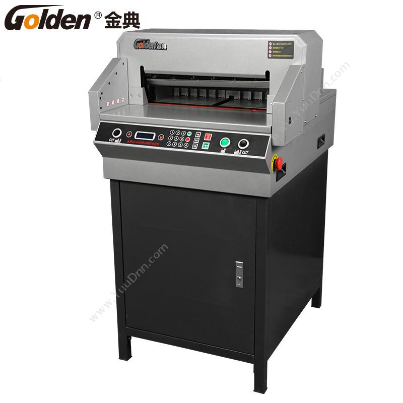 金典 GoldenGD-K480 切纸机 数控 深（ 灰）数控切纸机