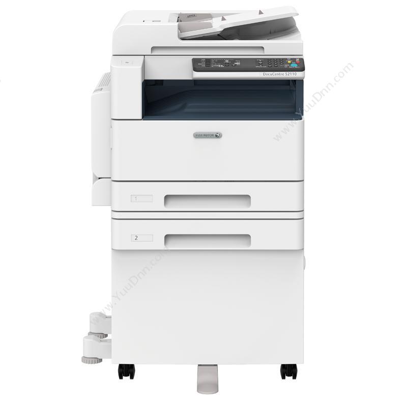 富士施乐 FujiXeroxDocuCentre s2110  A3   （含自动双面书稿器和一个纸盒+A3纸盒+工作台）黑白复合机
