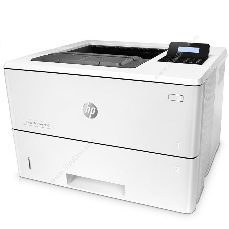 惠普 HPM501N  A4A4黑白激光打印机