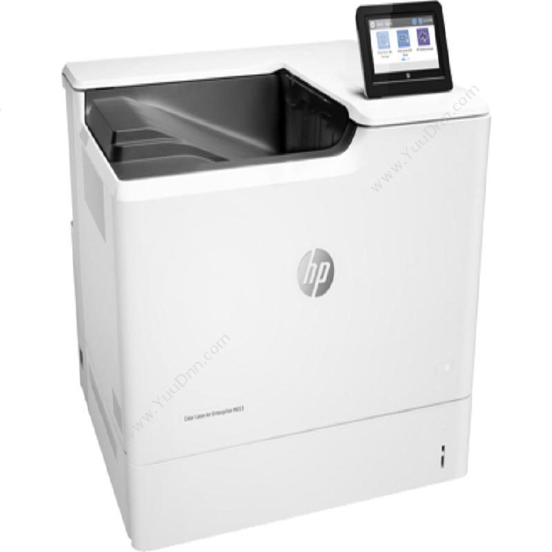 惠普 HPColor LaserJet Enterprise M653dn 企业级彩色 A4   彩色打印A4彩色激光打印机