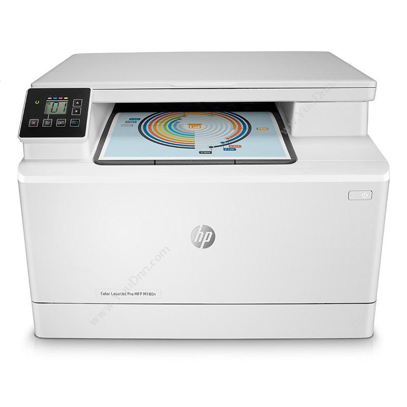 惠普 HPM180n (3in1) 彩色 A4A4彩色激光打印机