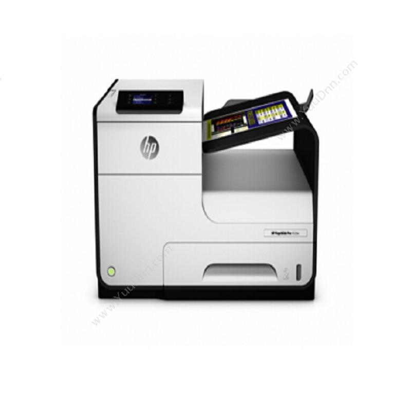 惠普 HP OJ X452dw 彩色 A4 A4彩色喷墨打印机