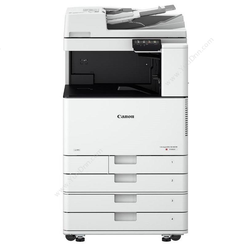 佳能 CanonImageRunner C3020 （稿台盖板-W）     （A3，20张/分钟，彩色打印，双面复印，扫描，带网络，双纸盒）彩色复合机