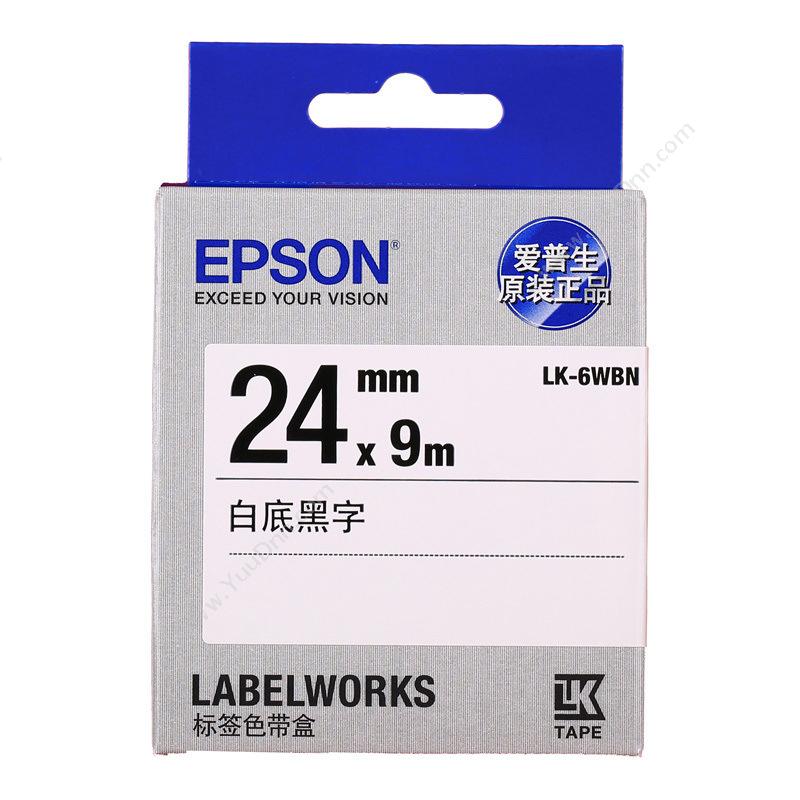 爱普生 EpsonLK-6WBN 24mm  黑字/白底 9米爱普生碳带