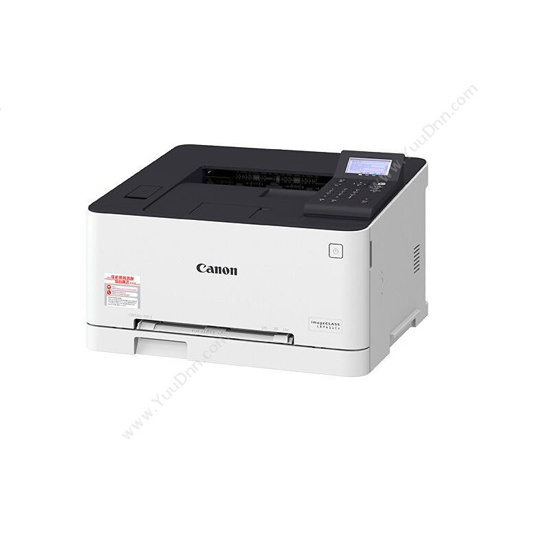 佳能 Canon LBP611CN 彩色（白）  （A4，彩色打印，网络） A4彩色激光打印机