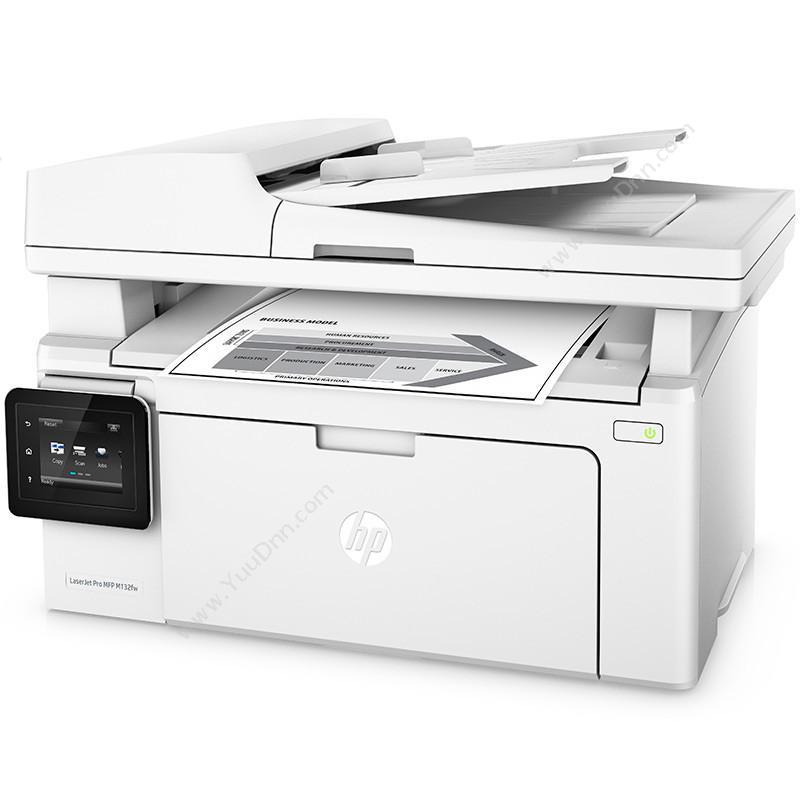惠普 HPLaserJet Pro MFP M132fw (黑白) A4A4黑白激光打印机