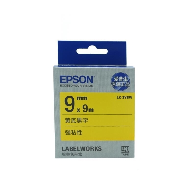 爱普生 Epson LK-3YBW  黄底黑字 爱普生碳带