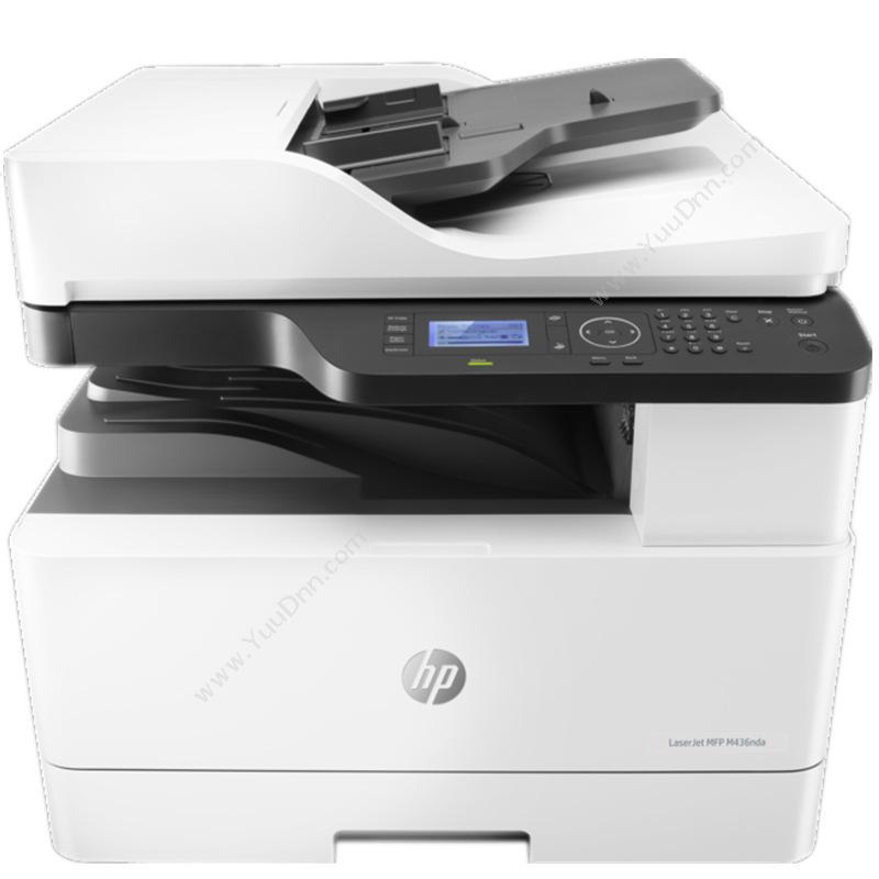 惠普 HPLaserJet MFP M436nda (黑白) A3A3黑白激光打印机