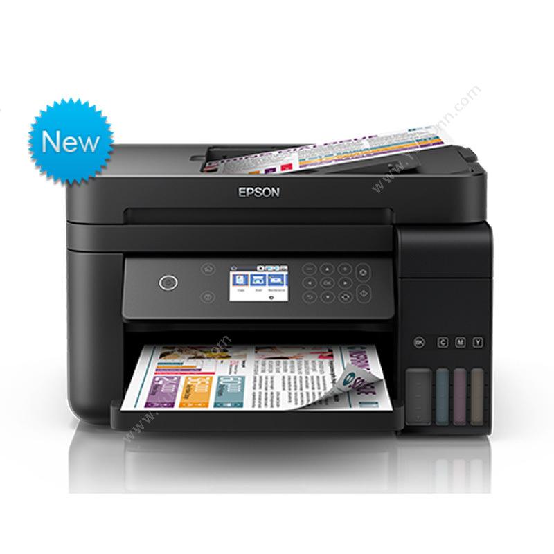 爱普生 EpsonL6178 彩色商用 A4 （黑）A4彩色喷墨打印机