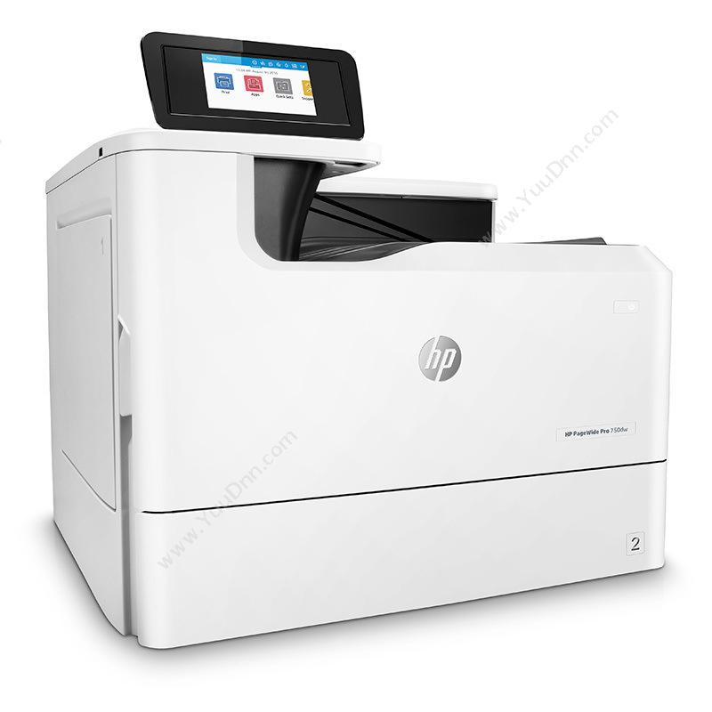 惠普 HP PageWide Pro 750dw 彩色页宽打印机 A3 大幅面打印机/绘图仪