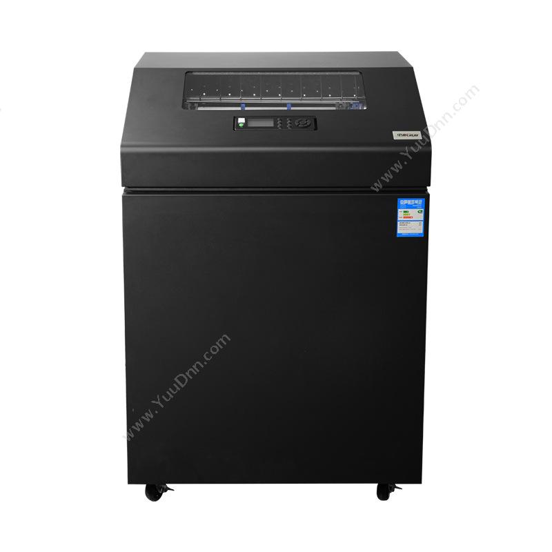 普印力 PrintRonixP8208H 机柜式行式打印机 381mm(132列）单联或多联带孔连续打印纸行式报表打印