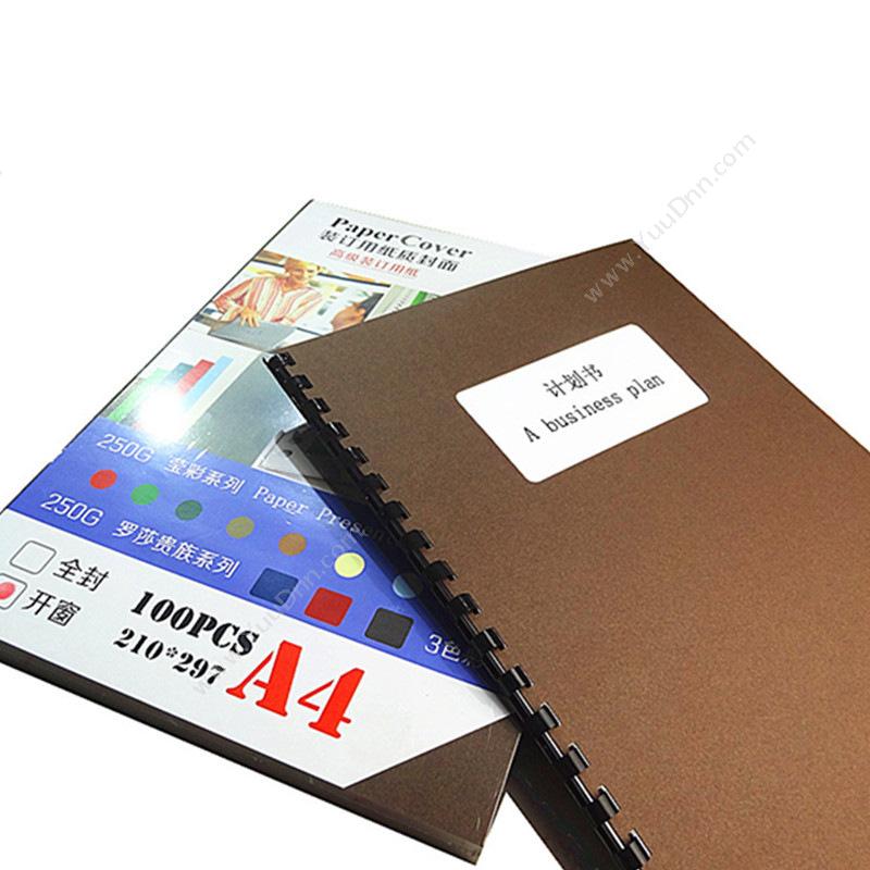 爱可 Aike 250g A4 莹彩封皮装订封面（开窗）（灰） 50张/包 其他装订耗材