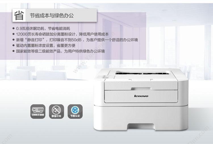 东芝 Toshiba 5005AC 彩色高速数码复合机