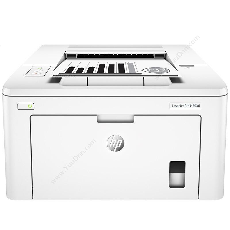 惠普 HPLaserJet Pro M203dA4黑白激光打印机