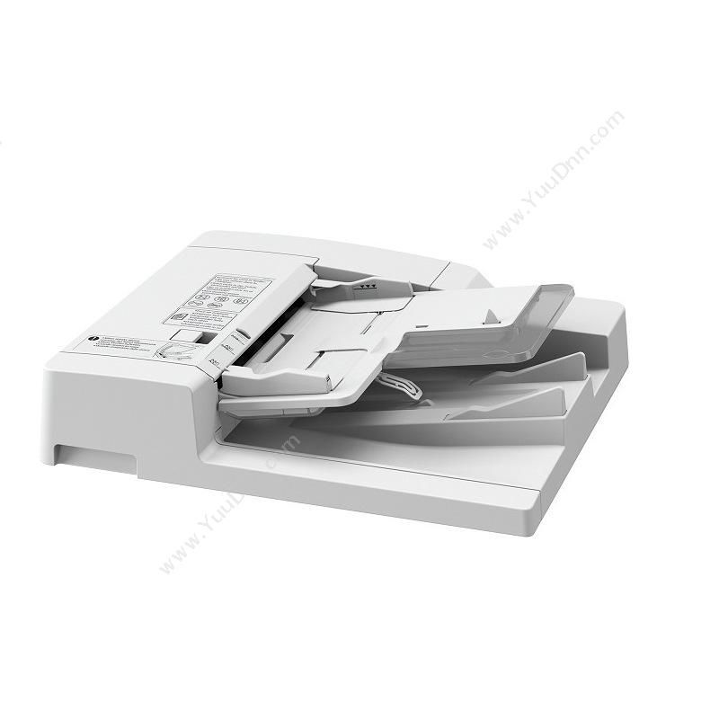 佳能 Canon iR-ADV 4535 (黑白)中速数码复印机+鞍式装订组件+双纸盒组件-AN1 A3 （白） 黑白中速数码复合机