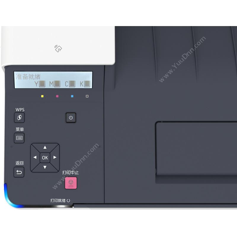 富士施乐 FujiXerox DocuPrint CP318dw 彩色 A4 A4彩色激光打印机