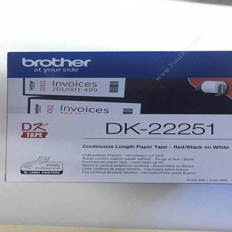 兄弟 BrotherDK-22251 白底黑红字打印 15.24m*62mm兄弟碳带