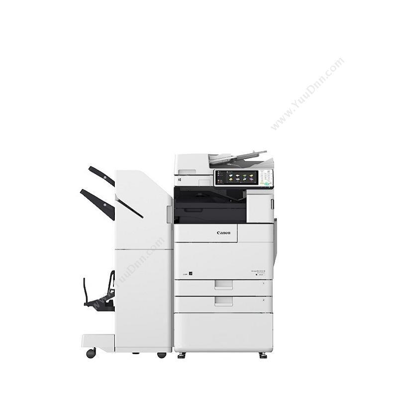 佳能 CanoniR-ADV 4535 (黑白)中速数码复印机+鞍式装订组件+双纸盒组件-AN1 A3 （白）黑白复合机