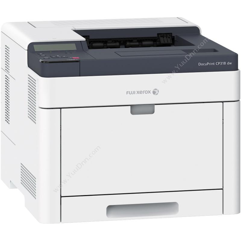 富士施乐 FujiXerox DocuPrint CP318dw 彩色 A4 A4彩色激光打印机