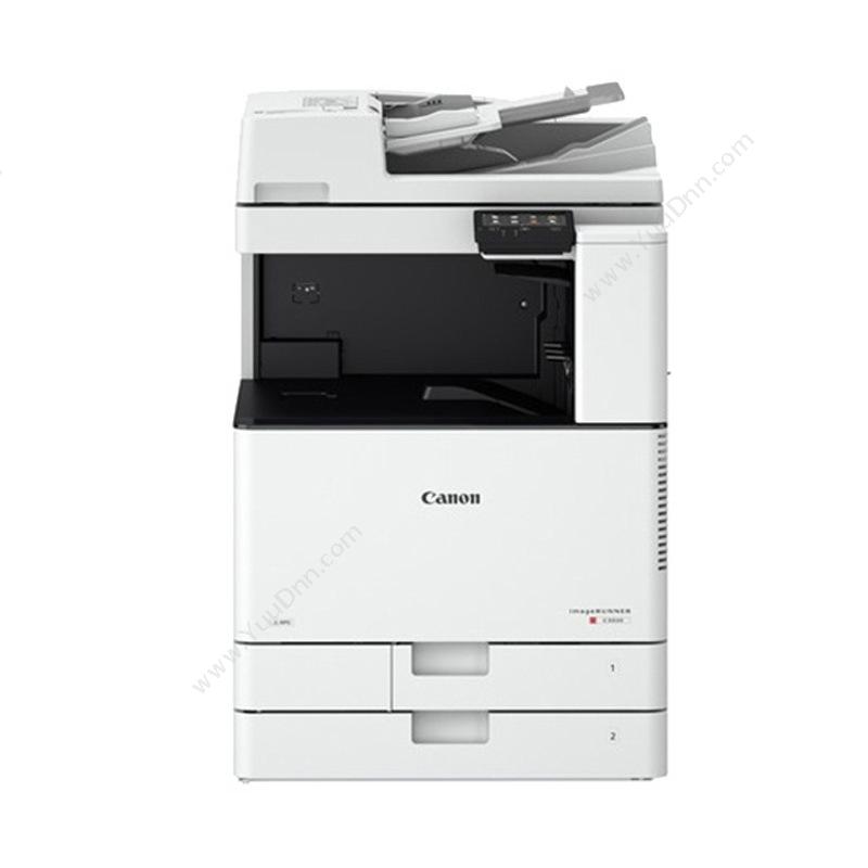 佳能 CanonImageRunner C3020 复印机（白）  A3幅面 网络打印/复印/扫描 标配二纸盒 双面自动输稿器彩色复合机