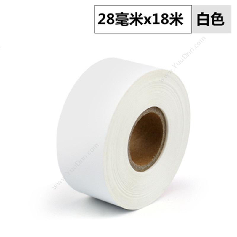 侨兴 QiaoxingBC-2818 机架标签 28mm*18m （白）线缆标签