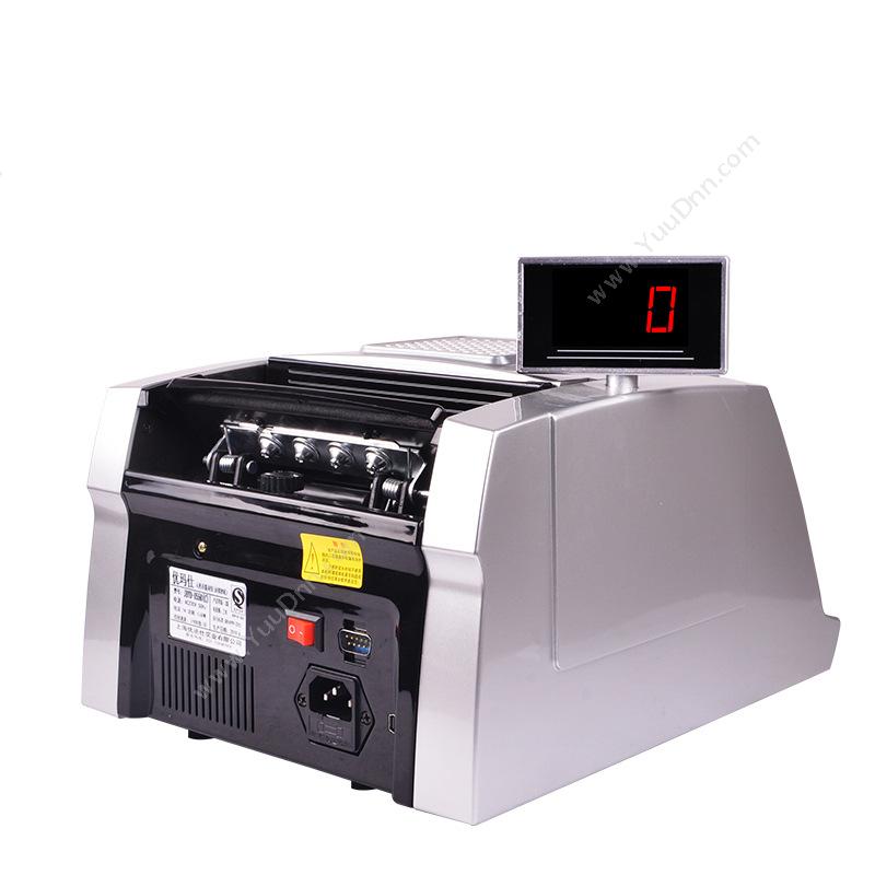 优玛仕 Umach JBYD-U550   适用新版人民币清点鉴伪 白色 台 验钞机