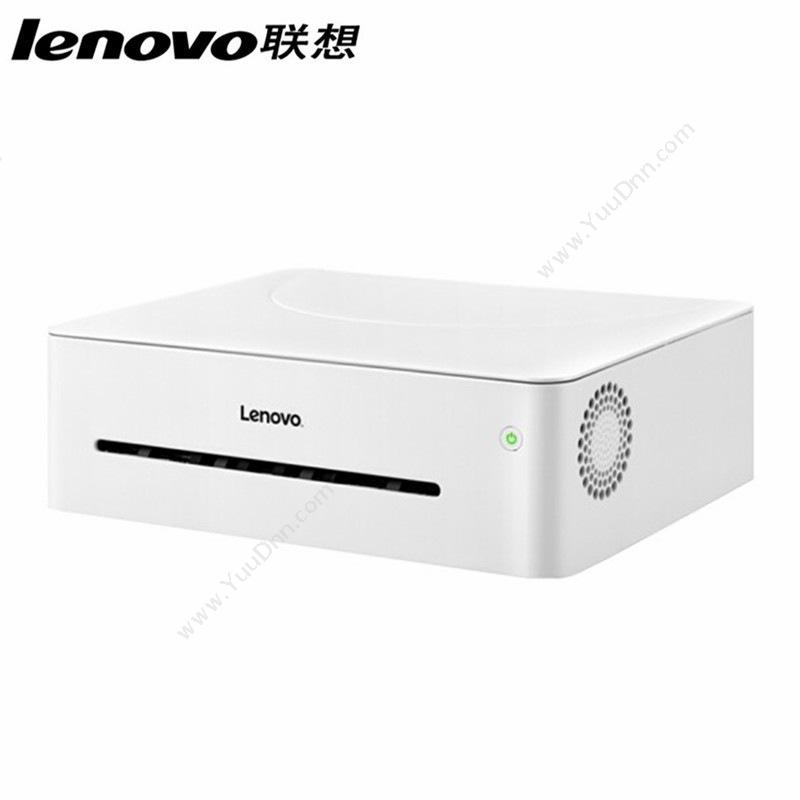 联想 LenovoLJ2268W 单功能 A4 白（ 灰）  WIFI打印A4黑白激光打印机