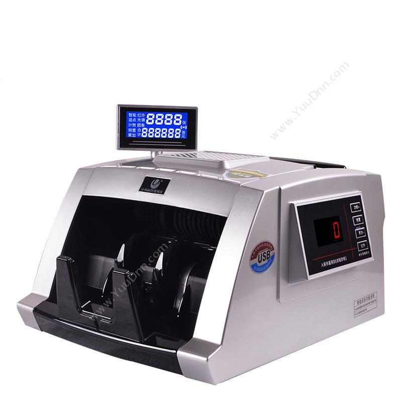 优玛仕 Umach JBYD-U550   适用新版人民币清点鉴伪 白色 台 验钞机