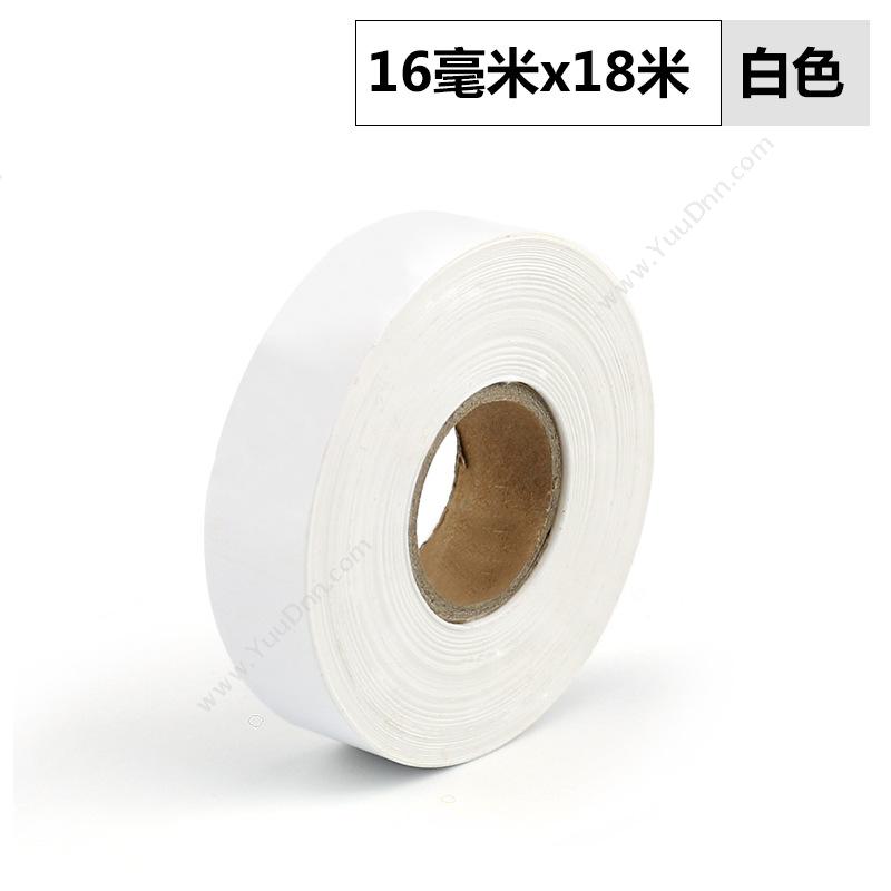 侨兴 QiaoxingBC-1618 机架标签 16mm*18m （白）线缆标签