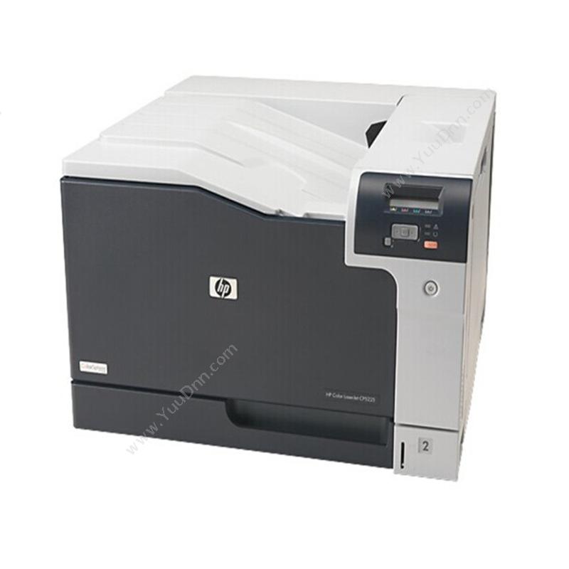 惠普 HP Color LaserJet Pro CP5225  彩色打印机 A3 A3彩色激光打印机