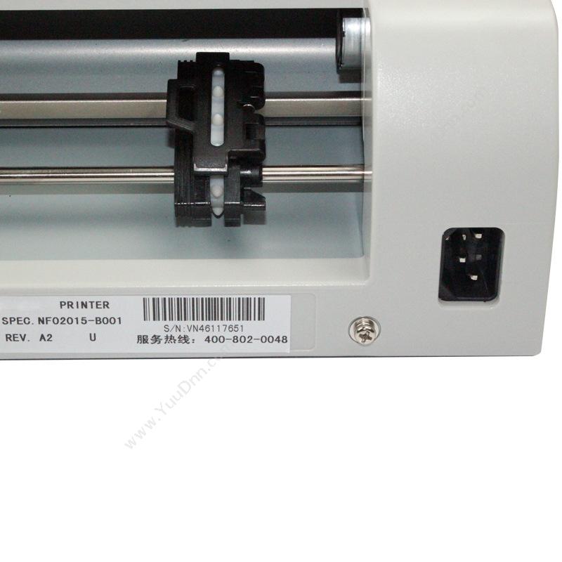 富士通 Fujitsu DPK890H  3mm厚证打印机 110列平推 银（ 灰）  24针击打式点阵打印 针打