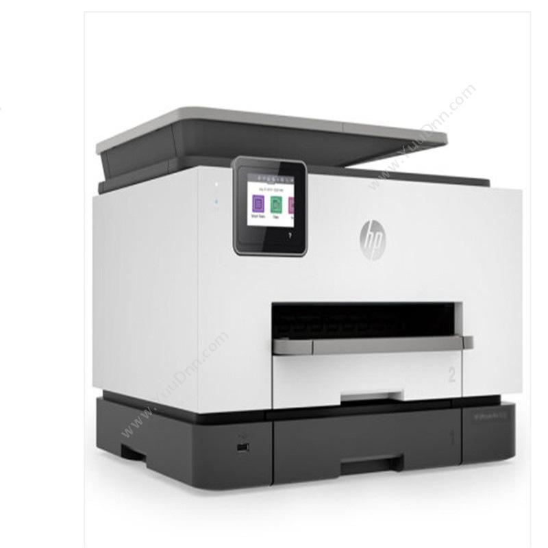 惠普 HP Officejet Pro 9020（3UK98D） 彩色喷墨 A4 （白）  四合一/无线/打印 扫描 复印 传真/1年送修 A4彩色喷墨多功能一体机