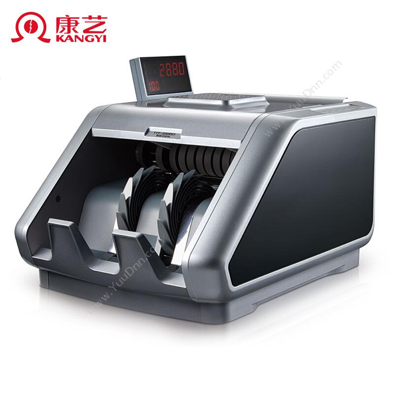 康艺JBYD-HT-2880(B) 银行用   黑色 台验钞机