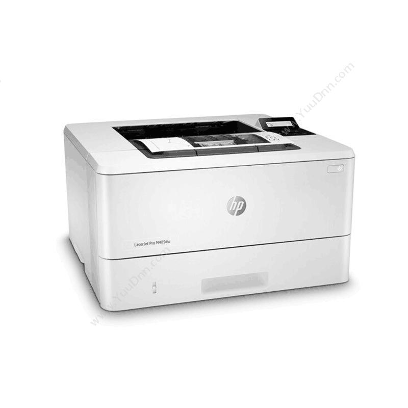 惠普 HP M405dw  A4 （白）  有线，无线，双面 A4黑白激光打印机