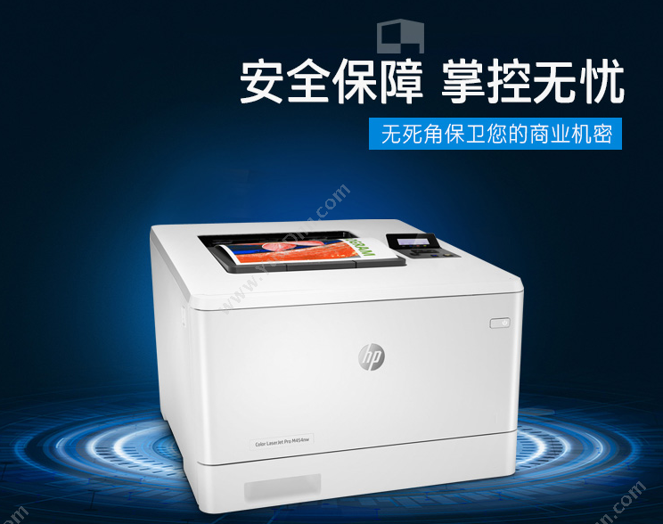 惠普 HP M454nw 彩色 A4 （白）  有线，无线 A4彩色激光打印机