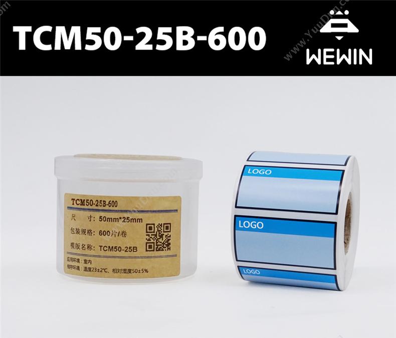 伟文 Wewin TCM50-25B-600 设备标签 线缆标签