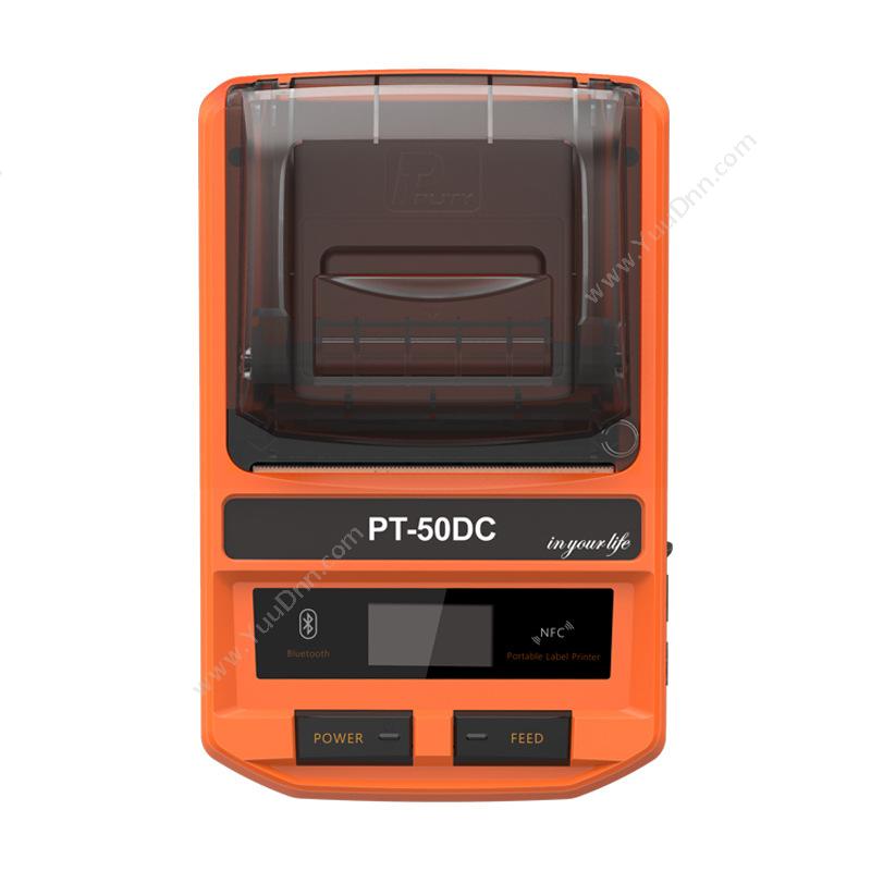 普贴 PutyPT-50DC 热敏式便捷标签打印机用  黑橙色 台线缆标签